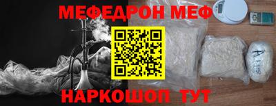 тгк Нарткала