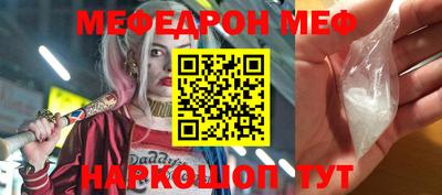 тгк Нарткала