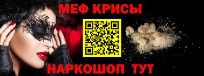 сатива Нальчик
