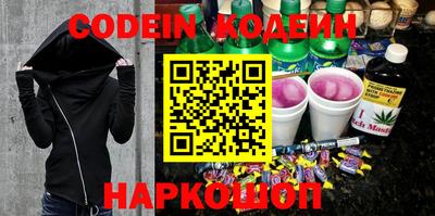 тгк Нарткала