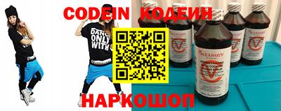 тгк Нарткала