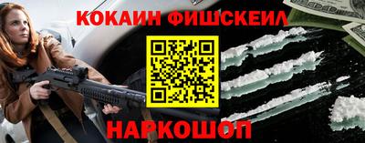 тгк Нарткала