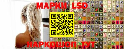 тгк Нарткала