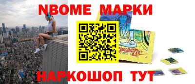 тгк Нарткала