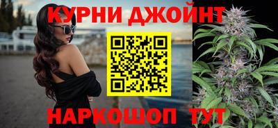 COCAINE Наро-Фоминск