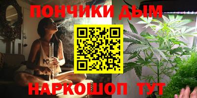 COCAINE Наро-Фоминск