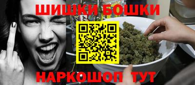 COCAINE Наро-Фоминск