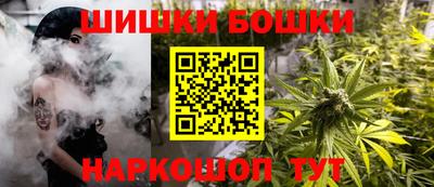 сатива Нальчик