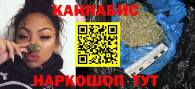 тгк Нарткала
