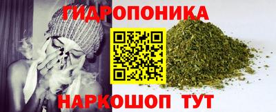 тгк Нарткала