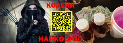 COCAINE Наро-Фоминск