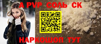тгк Нарткала