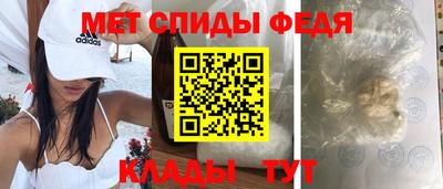 COCAINE Наро-Фоминск