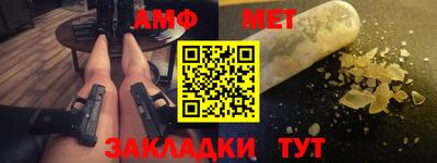 тгк Нарткала