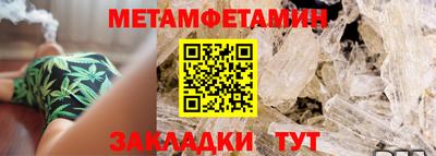 тгк Нарткала