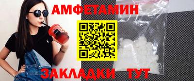 COCAINE Наро-Фоминск