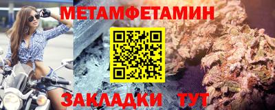 тгк Нарткала