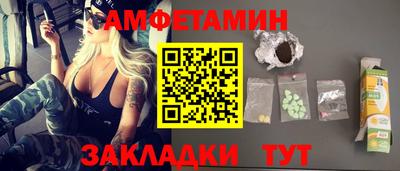COCAINE Наро-Фоминск