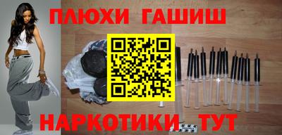 COCAINE Наро-Фоминск