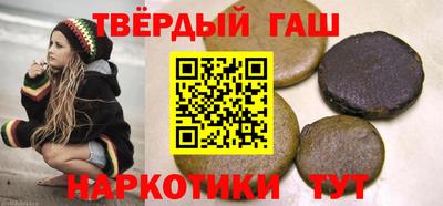 сатива Нальчик