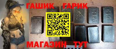 COCAINE Наро-Фоминск