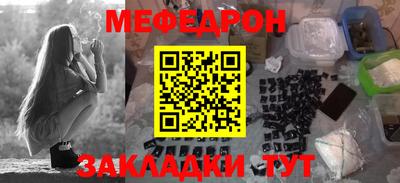 тгк Нарткала